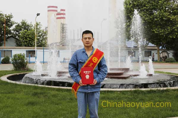 部落前锋(中国区)官方网站