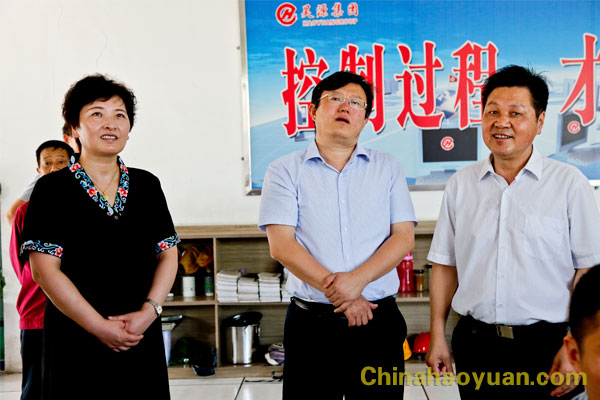 部落前锋(中国区)官方网站