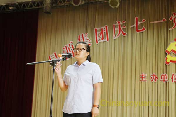部落前锋(中国区)官方网站
