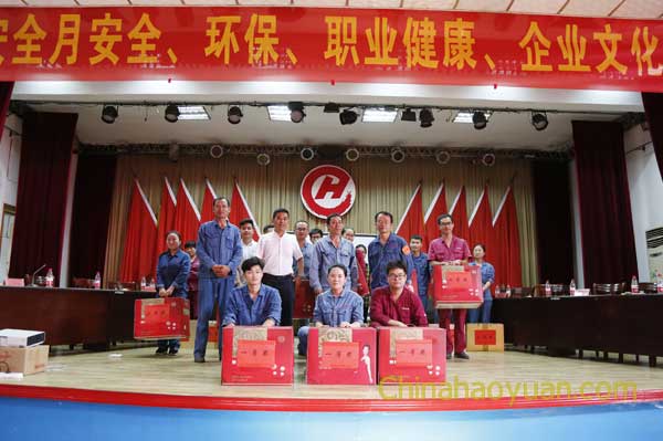 部落前锋(中国区)官方网站
