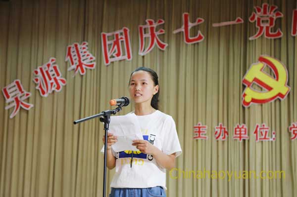 部落前锋(中国区)官方网站