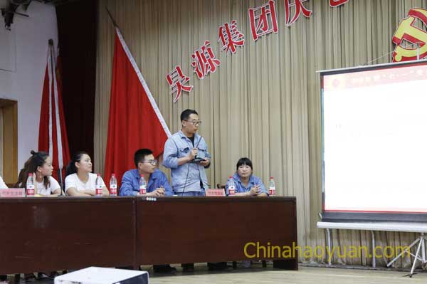 部落前锋(中国区)官方网站
