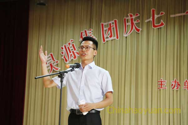 部落前锋(中国区)官方网站