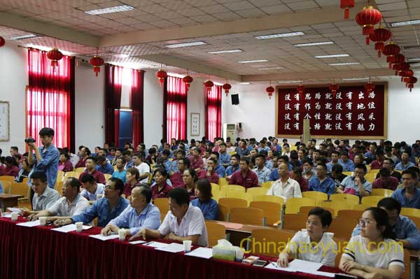 部落前锋(中国区)官方网站