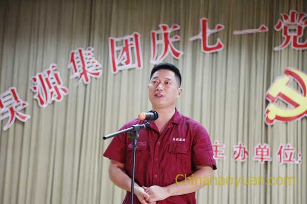 部落前锋(中国区)官方网站