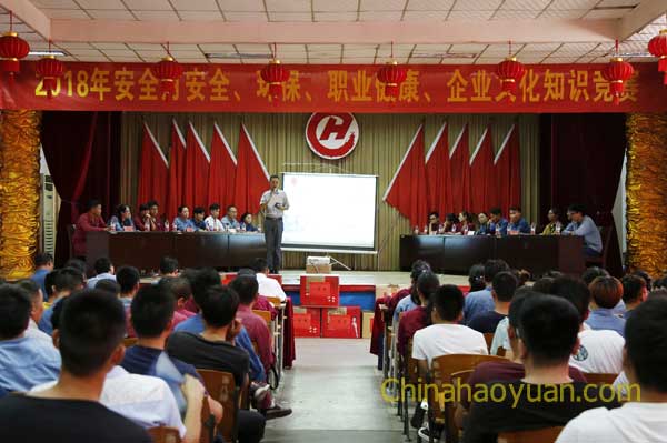 部落前锋(中国区)官方网站