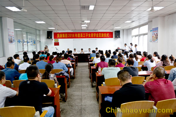 部落前锋(中国区)官方网站