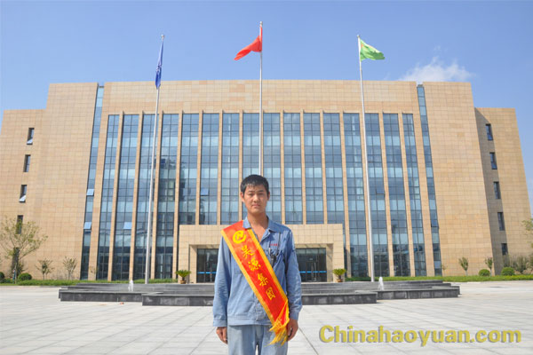 部落前锋(中国区)官方网站