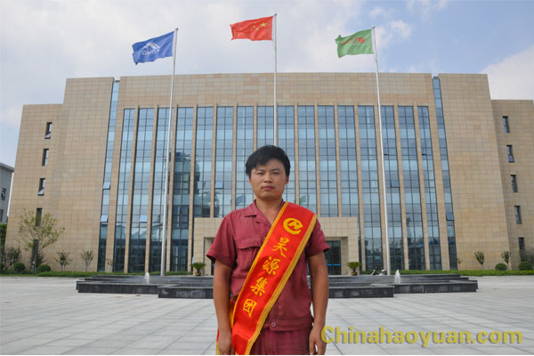 部落前锋(中国区)官方网站