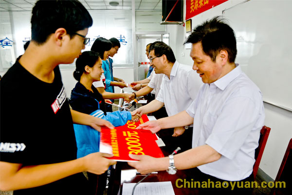 部落前锋(中国区)官方网站