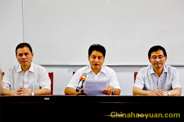 部落前锋(中国区)官方网站