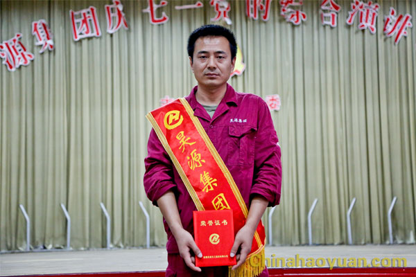 部落前锋(中国区)官方网站