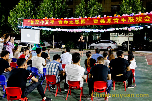 部落前锋(中国区)官方网站