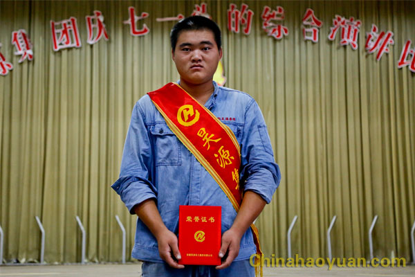 部落前锋(中国区)官方网站