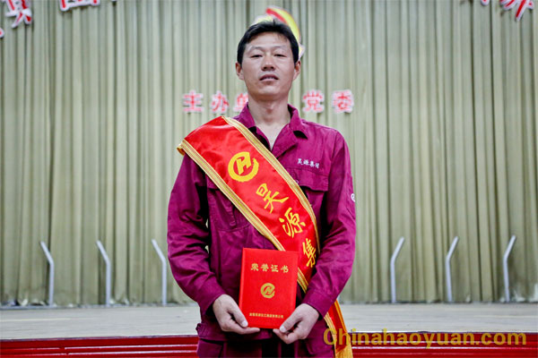 部落前锋(中国区)官方网站