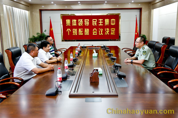 部落前锋(中国区)官方网站