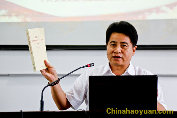 部落前锋(中国区)官方网站