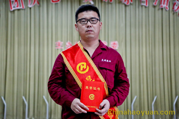 部落前锋(中国区)官方网站