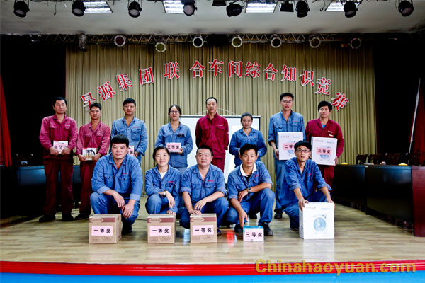 部落前锋(中国区)官方网站