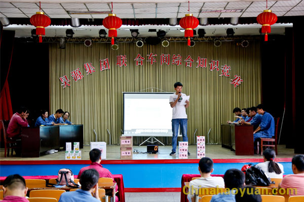部落前锋(中国区)官方网站