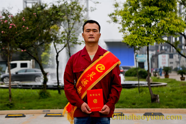 部落前锋(中国区)官方网站
