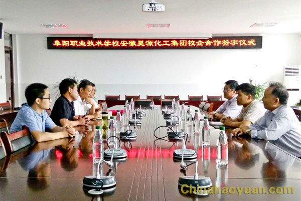 部落前锋(中国区)官方网站