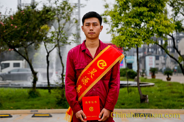部落前锋(中国区)官方网站