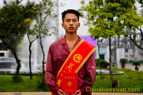 部落前锋(中国区)官方网站