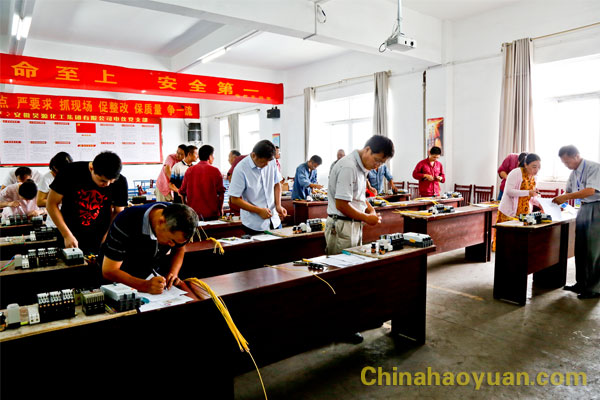 部落前锋(中国区)官方网站