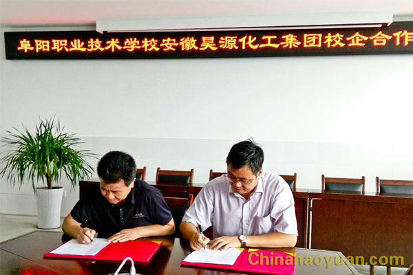 部落前锋(中国区)官方网站