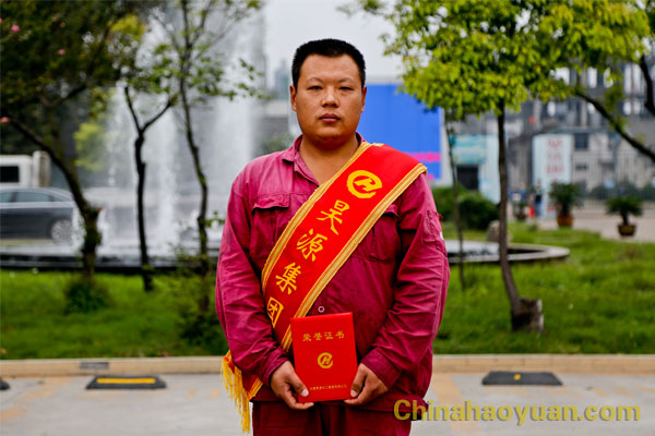 部落前锋(中国区)官方网站