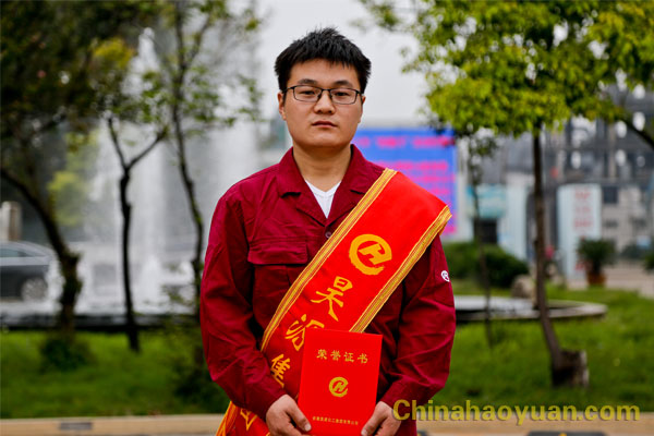 部落前锋(中国区)官方网站