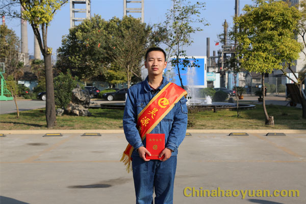 部落前锋(中国区)官方网站