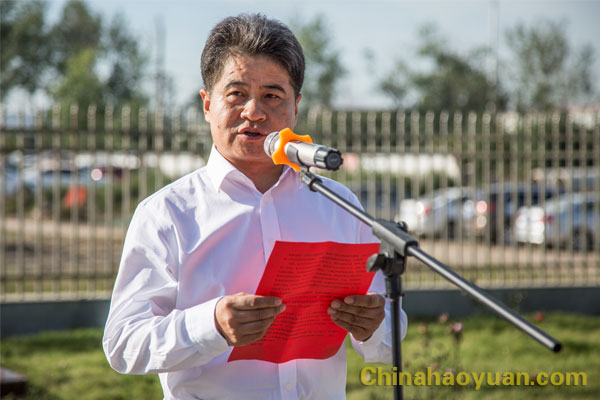 部落前锋(中国区)官方网站