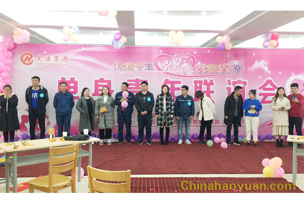 部落前锋(中国区)官方网站