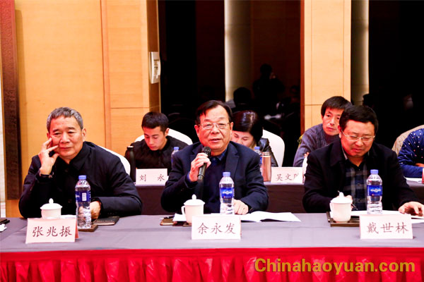 部落前锋(中国区)官方网站
