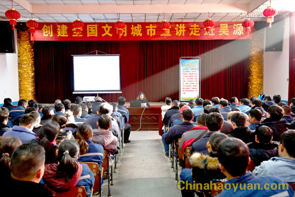 部落前锋(中国区)官方网站