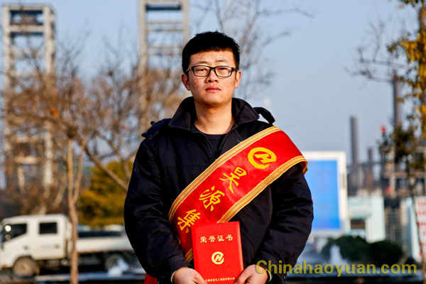 部落前锋(中国区)官方网站