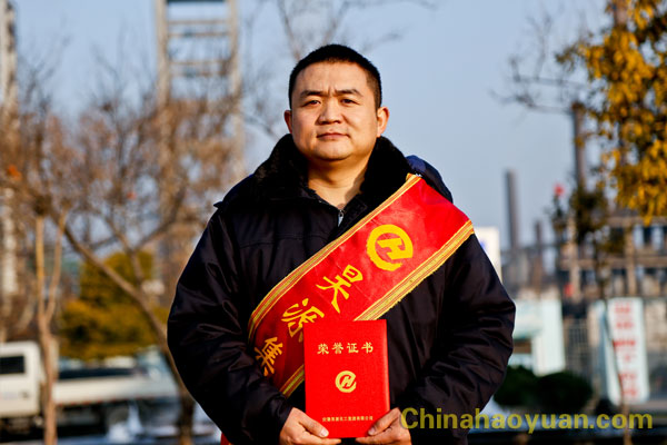 部落前锋(中国区)官方网站