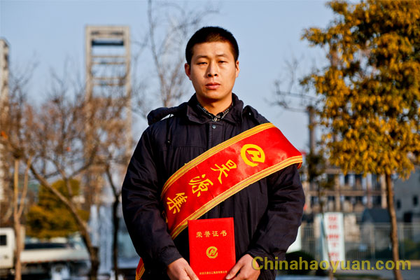 部落前锋(中国区)官方网站