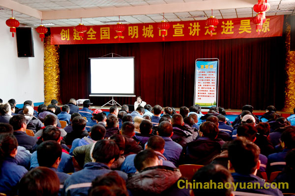 部落前锋(中国区)官方网站