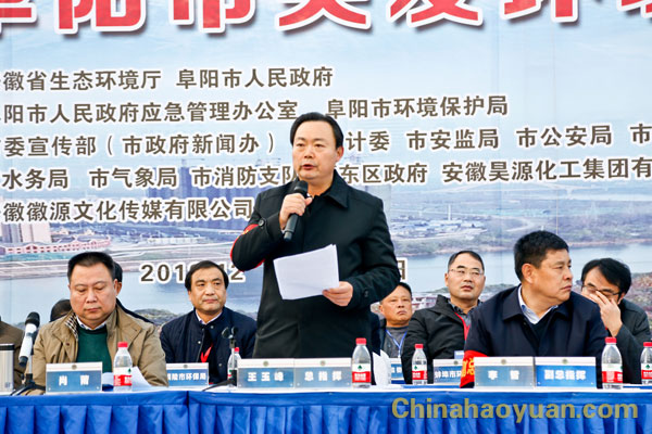 部落前锋(中国区)官方网站