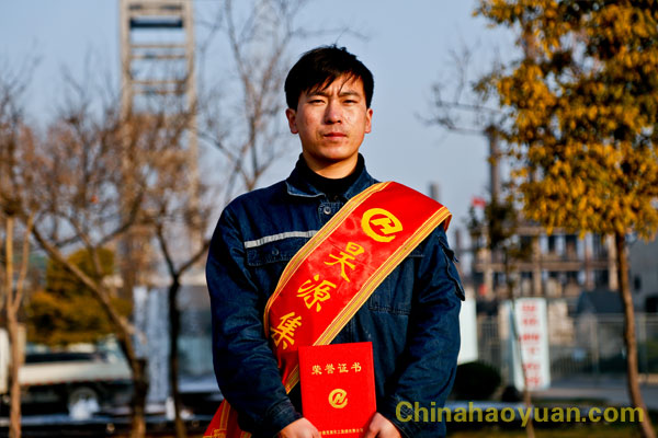 部落前锋(中国区)官方网站