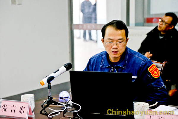 部落前锋(中国区)官方网站