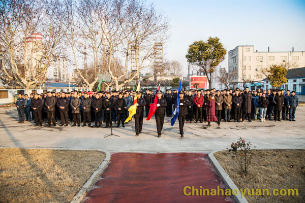 部落前锋(中国区)官方网站