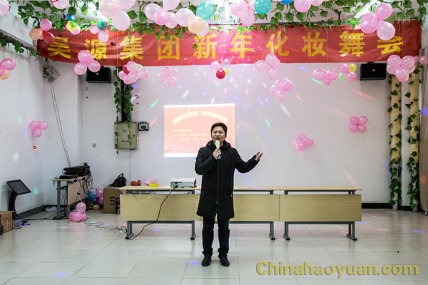 部落前锋(中国区)官方网站