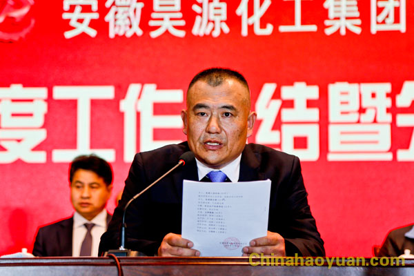 部落前锋(中国区)官方网站