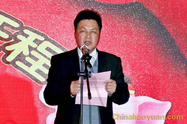 部落前锋(中国区)官方网站