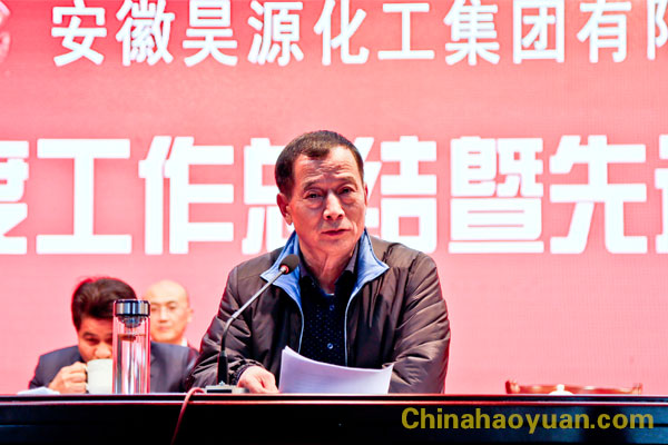 部落前锋(中国区)官方网站