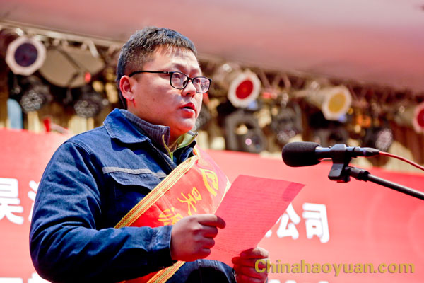部落前锋(中国区)官方网站